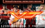 [Android] Tekken Card Tournament (2015)