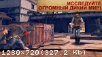 [Android] Six-Guns: Разборки банд (2015)