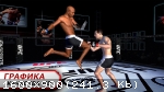 [Android] EA Sports UFC (2015)