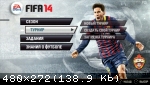 [PSP] FIFA 14 (2013)