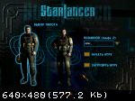 Starlancer (2000) PC