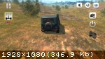 Uaz 4x4 Off Road Racing (2015) PC