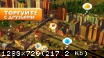 [Android] SimCity BuildIt (2015)