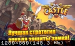 [Android] Castle Defense (2015)