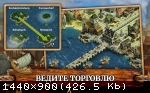 [Android] Anno: Build an Empire (2015)