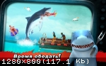 [Android] Hungry Shark Evolution (2015)