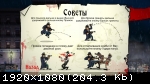 Guns, Gore & Cannoli (2015) (RePack by Mizantrop1337) PC