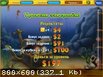 Fishdom (2008) PC