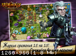 [Android] Storm Age (2015)