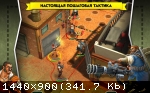 [Android] AntiSquad Tactics (2015)