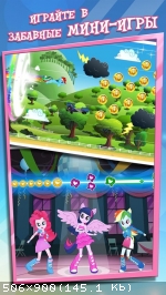 [Android] My Little Pony (2015)