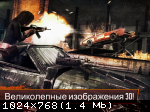[Android] Death Race: Игра! (2015)