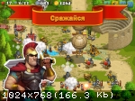 [Android] Defense Of Greece (2015)