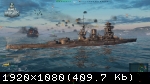 World of Warships (2015) PC