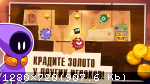 [Android] King of Thieves (2015)