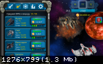 [Android] Galaxy War Clicker (2015)