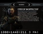 Game of Thrones - A Telltale Games Series. Episode 1-6 (2014) (RePack от R.G. Freedom) PC