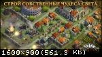 [Android] DomiNations (2015)