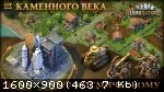 [Android] DomiNations (2015)