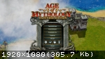 Age of Mythology: Extended Edition (2014) (RePack от qoob) PC