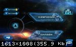 [Android] N.O.V.A. 3: Freedom Edition (2015)
