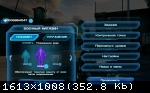 [Android] N.O.V.A. 3: Freedom Edition (2015)