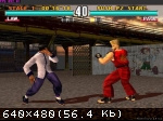 Tekken 3 (1998) PC