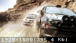 DiRT Rally обзавелась мультиплеерным режимом