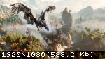 В работу над Horizon: Zero Dawn включился директор Dead Island 2