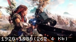 В работу над Horizon: Zero Dawn включился директор Dead Island 2