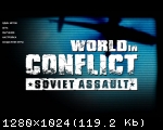 World in Conflict: Complete Edition (2009) (RePack от FitGirl) PC