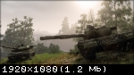Проект Armored Warfare обновился до версии 0.9