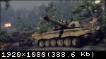 Armored Warfare: Проект Армата (2015) PC