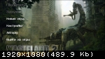 Wasteland 2: Director's Cut (2015/Лицензия) PC