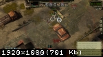 Wasteland 2: Director's Cut (2015/Лицензия) PC