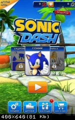 [Android] Sonic dash (2013)