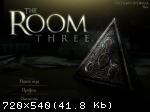 [iPhone] The Room Three (2015)