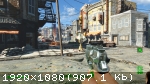 Fallout 4 (2015) (RePack от R.G. Механики) PC