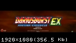 Dariusburst: Chronicle Saviours (2015) (RePack от R.G. Freedom) PC