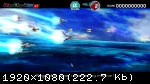 Dariusburst: Chronicle Saviours (2015/Лицензия) PC