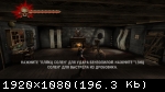 Evil Dead - Regeneration (2006) (RePack от R.G. Revenants) PC