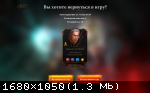 The Witcher Adventure Game (2014/Лицензия) PC