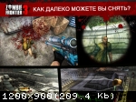 [Android] Zombie Frontier 3 (2016)