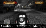 The Saboteur (2009) (RePack от R.G. Механики) PC