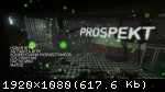 Prospekt (2016) (RePack от xatab) PC