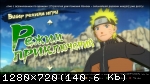 NARUTO SHIPPUDEN: Ultimate Ninja STORM 4 - Deluxe Edition (2016) (RePack от FitGirl) PC