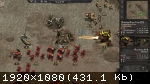 Warhammer 40,000: Armageddon (2014/Лицензия) PC