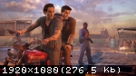 В печать отправлена игра Uncharted 4: A Thief’s End