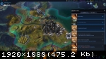 21 октября выйдет Sid Meier’s Civilization VI