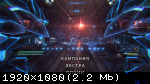 [Android] Implosion - Never Lose Hope (2015)